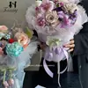 Falda de pastel de moda para el Día de la Madre Falda de tul degradado de color caramelo Empaque de flores Tul de hadas Tul de forro de ramo estilo Chanel