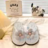 Chanclas de Flor de Hada Estilo Nuevo para Mujer, Para Verano al Aire Libre y en Casa, Nuevas Sandalias de Playa de Moda 2026, Casual