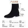 Botas Curtas Elásticas Forradas com Lã de Salto Médio para Outono Inicial e Primavera para Mulheres, Novas Botas de Cano Médio em Couro Macio com Salto Grosso Slim para Outono e Inverno de 2026