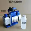 Frasco de Sucção 250/500/1000ml Frasco de Filtração com Braço Lateral Frasco Cônico Frasco de Erlenmeyer Vidraria Experimental Frete Grátis
