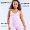 Nuevo Sujetador Deportivo Cruzado de Cuello Halter con Escote en V 2026 para Mujer, Transpirable, que Absorbe la Humedad, Repele el Sudor, Ropa de Yoga para Deportes al Aire Libre y Running