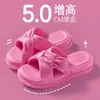Pantuflas de Verano para Mujer 2024 Nuevas para Exteriores Pantuflas Antideslizantes de Suela Gruesa con Sensación de Estar Pisando Mierda Chanclas de Celebridad de Internet para Playa Verano