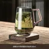 Taza de vidrio con mango de nogal resistente a altas temperaturas, taza para té verde, gran capacidad, engrosada, para invitados, taza para preparar té, personal, oficina en casa