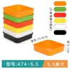 Bandejas para brochetas para restaurantes de hot pot, bandejas de vitrina, bandejas de autoservicio, bandejas de plástico apilables, bandejas especiales para brochetas a la parrilla y fritas, uso comercial