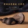 Pingente de cabaça pequena de jacarandá chaveiro de carro de alta qualidade para celular masculino e feminino com corda pendurada Wen Play Hand Handle
