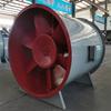 Ventilador Axial de Exaustão de Fumaça e Fogo Sistema de Exaustão de Fumaça de Shopping Center Subterrâneo Ventilador de Exaustão de Fumaça e Fogo Htf Resistente a Altas Temperaturas