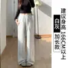 Pantalones de Chándal para Mujer Off-White Estilo Lulu para Otoño e Invierno, Forrados de Polar, Petite, Casual, Holgados, Pierna Recta, Versión Estrecha, Joggers de Pierna Ancha