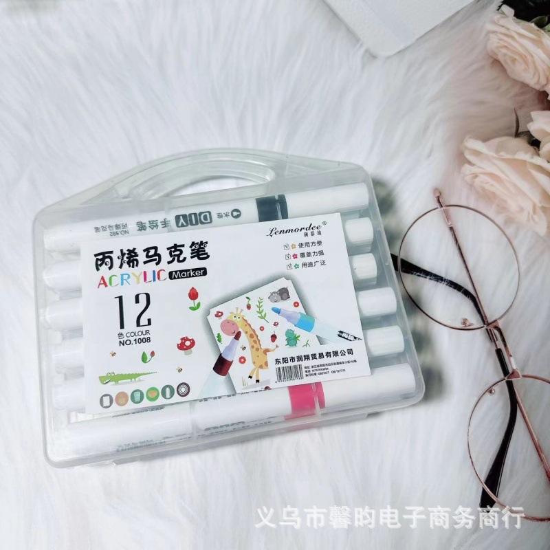 微信图片_20240221132534.jpg