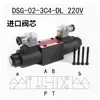 Válvula Direcional Solenoide Hidráulica Dsg-02-3C2-Dl-D24 3C4 3C6 2B2 3C3 Lw A220 01