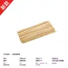 Fabricante de brochetas para barbacoa Brochetas de bambú para cebollín a la parrilla Shaoxing Brochetas de cerdo Dongpo Brochetas cortas de bambú desechables para tanghulu (brochetas de fruta confitada)