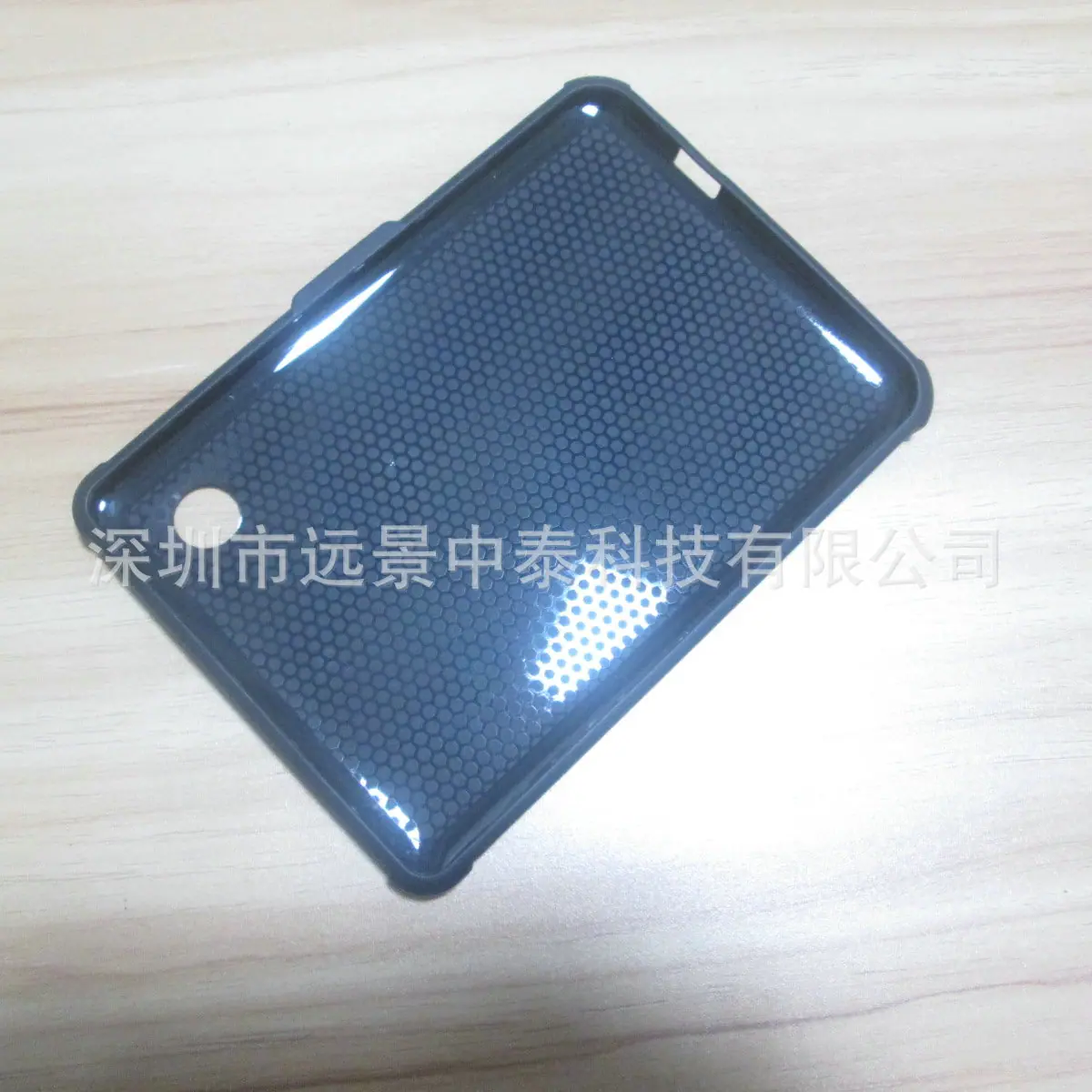 2022 kobo clara 2e 6寸保护套KN506 实拍图12