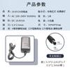 Cargador de batería de litio de 14,6 V 1 A, 4 cadenas, 3,2 V, 12,8 V, fosfato de hierro y litio, batería de plomo-ácido de 12 V.
