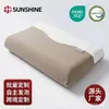 Fábrica de Origen Transfronteriza Shengxiao de Zhejiang Almohada de Espuma Viscoelástica Venta al por Mayor de Comercio Exterior Almohada de Esponja Transpirable de Rebote Lento