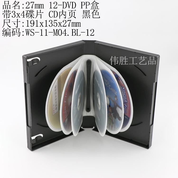 M04.BL.jpg