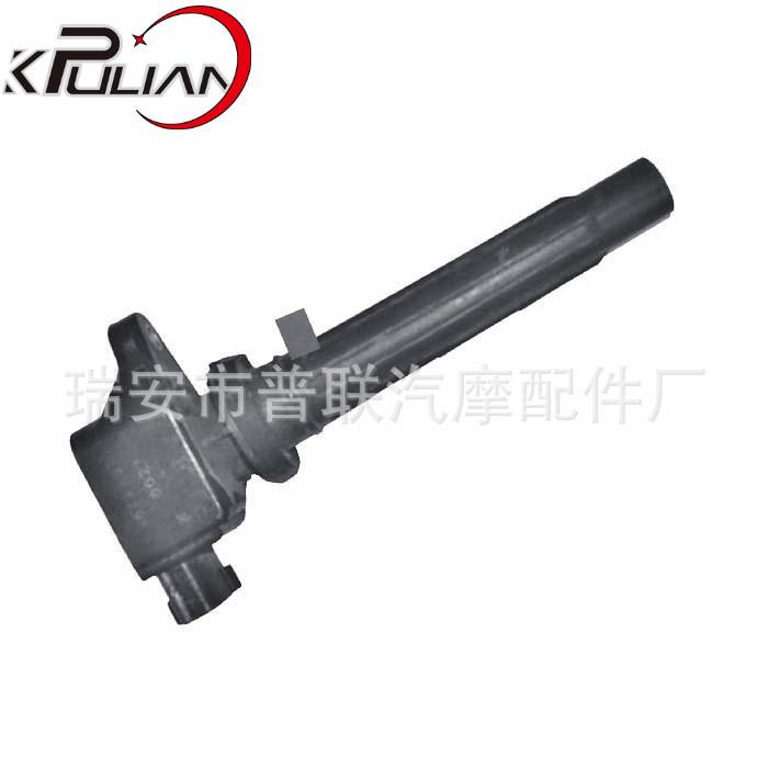 HY-9059（33400-65J00