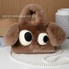 Explosões Transfronteiriças Pelúcia de Cachorrinho Olhudo Bolsa Feminina Fofa Nova Moda Outono e Inverno Bolsa de Ombro Transversal