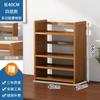 Estantería de madera maciza, estantería de escritorio, sala de estar, escritorio simple, almacenamiento, estante multicapa, escritorio de oficina, estantería pequeña