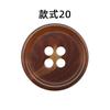 Botões de Resina Botões para Camisa Padrão 12mm Redondo Borda Fina Imitação de Chifre Acessórios Decorativos para Camisa Roupas Botões