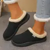 Zapatillas de Casa Baotou para Mujer Zapatos Birkenstock para Exteriores 2026 Otoño/Invierno Zapatos de Ponerse Fácilmente Zapatillas de Algodón de Comercio Exterior con Forro de Terciopelo para Mujer
