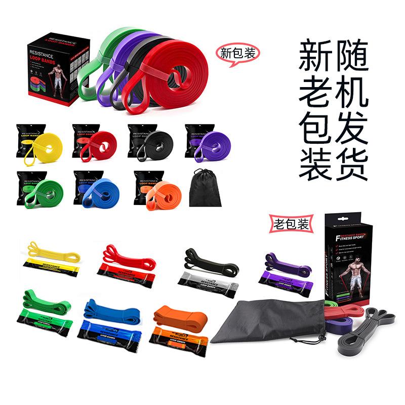 2080阻力带.jpg
