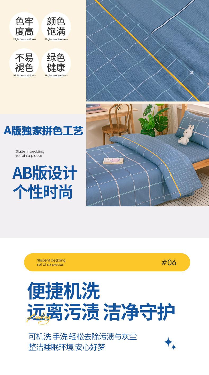 详情图(15).jpg