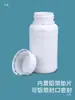 Frasco Dosador de Flúor Frasco Dosador Barril de Flúor Barril Químico Solvente Reagente Frasco Dosador a Vácuo 500/1000ml