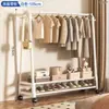 Cabide de chão para casa, interno, móvel, varal para varanda, multifuncional, cabeceira de quarto, secador simples