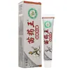 Pomada Medicinal Qingmiao Yao Wang para Alívio da Coceira na Pele Leqing 15g, para Uso Externo na Pele, Adequada para Homens e Mulheres, Novo Produto Disponível para Dropshipping