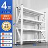 Estante de Armazém Rack de Armazenamento Multicamadas Supermercado Rack de Armazenamento de Lanches Rack de Carga Expressa Porão Doméstico Rack de Ferro de Alta Resistência