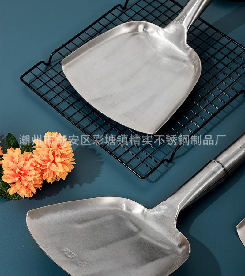 CJ-BC-C工业用铲23.jpg