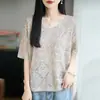 T-shirt de Tricô Colorida com Decote V Recortado Estilo Retrô Francês para Mulheres, Manga Curta, Verão 2026, Look Emagrecedor, Fina, Solta, Respirável