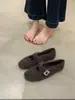 Zapatos de Estilo Coreano para la Noche, Estilo Mary Jane con Estampado de Leopardo y Pelo Sintético para Mujer, Adecuados para Uso en Exteriores en Otoño e Invierno 2025, Nuevos Mocasines Cálidos de Felpa