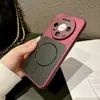 Adequado para capa de celular Huawei Mate80Promax, nova capa rígida P90pro com bloqueio de cor, magnética, à prova de choque, com resfriamento em favo de mel