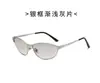 Gafas de sol retro Cat-Eye de moda para mujer Estilo Influencer Moda Americana Estilo Callejero Gafas de sol con Personalidad