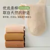 Calcetines de Algodón de Color Sólido para Mujer, Calcetines de Media Pantorrilla para Primavera y Otoño, Absorbentes de Sudor, Resistentes al Olor, Calcetines sin Costuras para Maternidad, Calcetines Holgados Zhuji al por Mayor