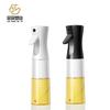 Botella pulverizadora de aceite de vidrio para spot, botella pulverizadora de presión para picnic, botella pulverizadora de ventilador, botella de aceite en forma de abanico, botella pulverizadora de aceite para barbacoa de cocina, transfronterizo