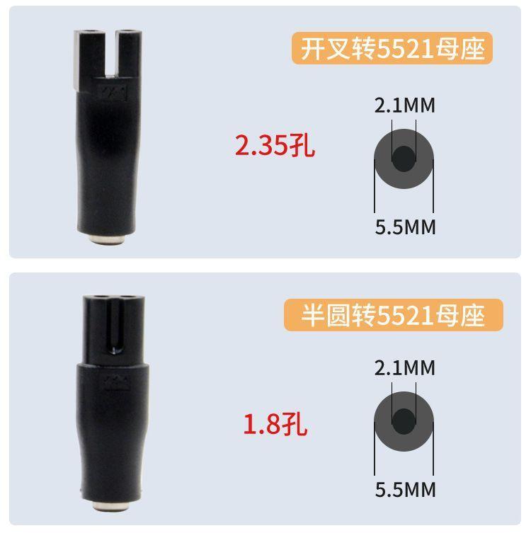 详情-07