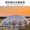 Tenda de Acampamento Selvagem Profissional ao Ar Livre Integrada Grande Interior Ultra Leve Nível Único Hotel Toldo à Prova de Chuva