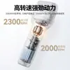 El molinillo eléctrico de pies transfronterizo yesido está disponible para venta al por mayor, especializado para exfoliar callos, máquina eléctrica de pedicura de pies de doble velocidad