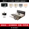 OEM de un fabricante importante, cama de cuero con cabecero fino vintage, cama italiana minimalista tapizada suave, cama cúbica de borde plano, cama doble para dormitorio principal