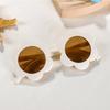 Gafas de Sol Infantiles Estilo Coreano Gafas de Sol de Girasol Lindas para Bebé Gafas con Sombra Fotográfica Avanzada Mate Ins Modernas