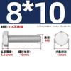 Tornillo Hexagonal Exterior de Acero Inoxidable 316 GB30 Tornillo de Rosca Completa Larga Daquan Cabeza de 6 Ángulos M3M4M18M20