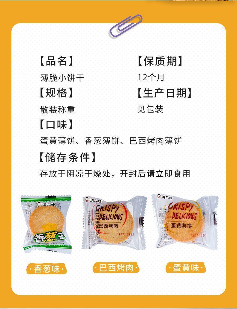 1c2b94cf-cb0b-41a8-b68d-69ac1d4a8253.jpe