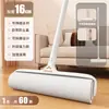 Rolo Tira-Fiapos com Cabo Longo, Escova Rolo Pegajosa Substituível para Limpar Cama, Varrer Poeira do Chão e Remover Pelos, Papel Descartável