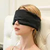 Máscara de Ojos de Gravedad para Cápsula Espacial para Hombres y Mujeres, Máscara de Ojos Blackout para Dormir, Descanso para el Almuerzo en la Oficina de Viaje, Protector de Ojos Especial para Dormir Todo Incluido