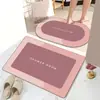 Alfombra de Piso de Baño Minimalista Moderna, Absorbente de Agua, Adecuada para Baño, Inodoro, Entrada de Dormitorio, Alfombra, Felpudo, Felpudo de Entrada, Cristal