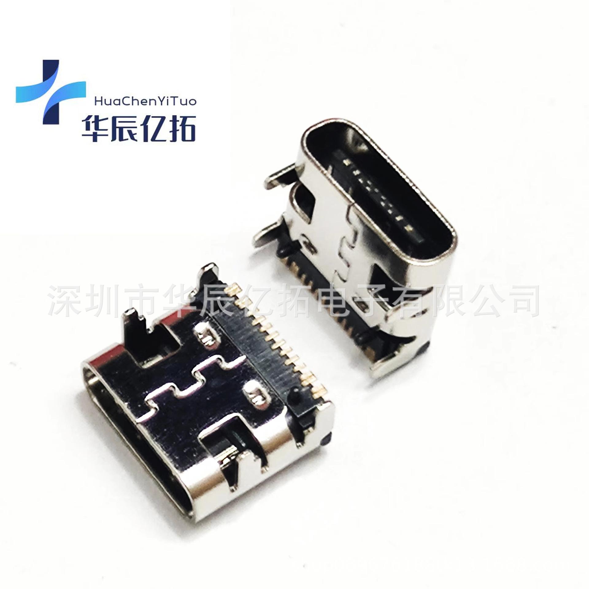 微信图片_20240408170220