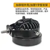 Lâmpada de neblina modificada para caminhão 12-48 volts, luz de ré, super luz brilhante, holofote para carro, farol para motocicleta, carro elétrico