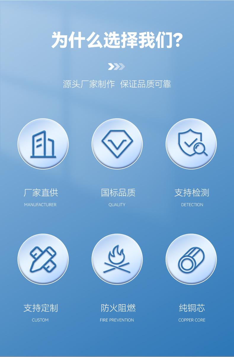 富华详情改_05