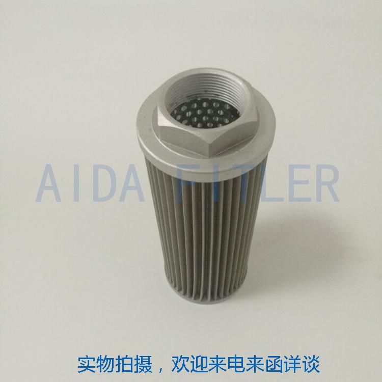 C9209014液压详描图3